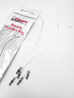 Фідергам Feeder Sport Elastic Feeder Rig 14 см - прозорий фідерне відведення з фідергаму