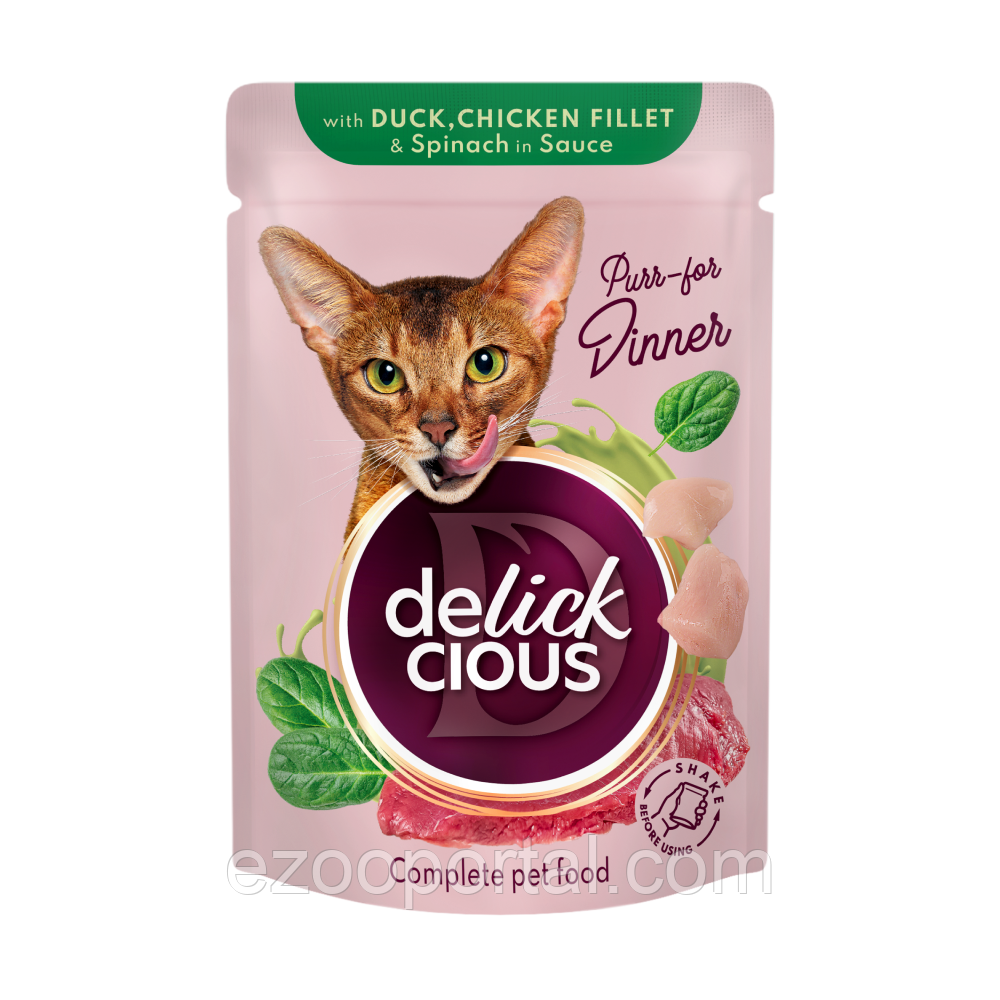 Вологий корм Delickcious шматочки з качкою, курячим філе і шпинатом в соусі для котів 12шт x 85г, фото 1