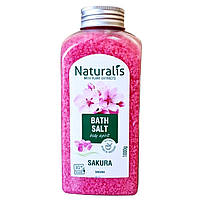 Сіль для ванни Naturalis Sakura з екстрактом сакури 1000 г