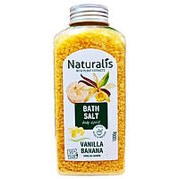 Сіль для ванни Naturalis ваніль і банан 1000 г