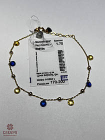 Золотий Браслет зі вставкою цирконій