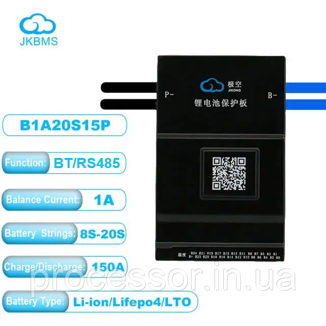Балансир плата для акумуляторів BMS JK-B1A20S15P 8-20S 150A 24-64 В БМС для літій залізофосфатних, фото 1