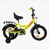 Дитячий двухколісний велосипед 14" дюймів CORSO MAXIS CL-14663 ручне гальмо дзвіночок сидіння з ручкою додаткові колеса, фото 5