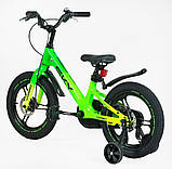 Велосипед дитячий Corso Sky 16" магнієва рама з додатковими колесами SK-16844, фото 2