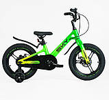 Велосипед дитячий Corso Sky 16" магнієва рама з додатковими колесами SK-16844, фото 3