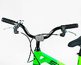 Велосипед дитячий Corso Sky 16" магнієва рама з додатковими колесами SK-16844, фото 4