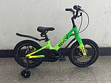 Велосипед дитячий Corso Sky 16" магнієва рама з додатковими колесами SK-16844, фото 7