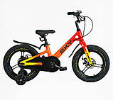 Велосипед дитячий Corso Sky 16" магнієва рама з додатковими колесами SK-16920, фото 2