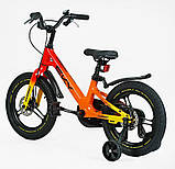 Велосипед дитячий Corso Sky 16" магнієва рама з додатковими колесами SK-16920, фото 3