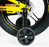 Велосипед дитячий Corso Sky 16" магнієва рама з додатковими колесами SK-16920, фото 5