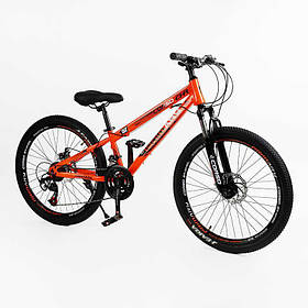 Велосипед Спортивний Corso PRIMARY 24" дюйми PRM-24800