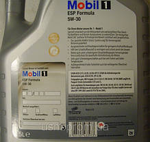 Моторне масло Mobil delvac MX 15 w40, 208l, фото 3