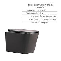 Комплект Qtap Tern Anthracite 3 в 1: унітаз підвісний Ultra Quiet + біде підвісне + раковина накладна QTTERAN49161, фото 3