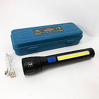 Фонарик на все случаи CB-C13-P50+COB, Фонарик светодиодный ручной аккумуляторный портативный HJ-34