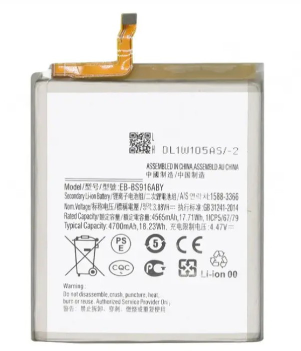 Акумулятор  Samsung S23 Plus/ EB-BS916ABY 4700 mAh ,Original PRC, фото 1