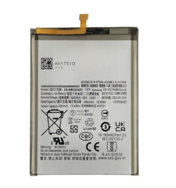 Акумулятор для Samsung M52 5G / A23 4G/5G / A73 5G / M23 /  M33 /  M53 /EB-BM526ABY 5000 mAh  ,Original PRC, фото 1