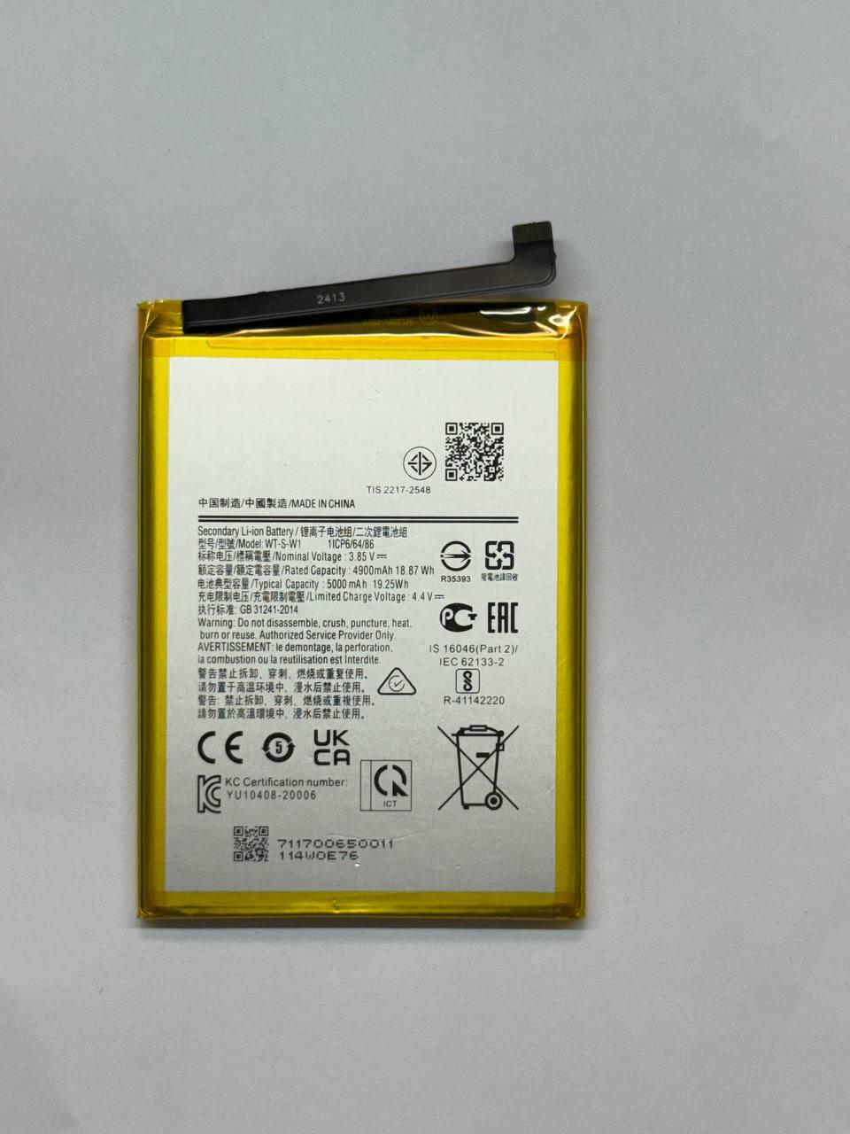 Акумулятор для Samsung A04 / A042 / A04e / A045 / A22 5G / A226 (SCUD-WT-W1 / WT-S-W1) 5000mAh, фото 1