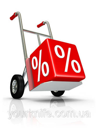 Распродажа!!!