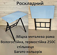 Стол парта для школьника.