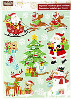 Наклейки вінілові на вікна дзеркала, Німеччина, не залишають слідів