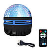Нічник проектор з пультом від USB, LED Q6 STAR LIGHT 2503 / Світлодіодна обертова лампа / Настільний нічник-лампа, фото 3