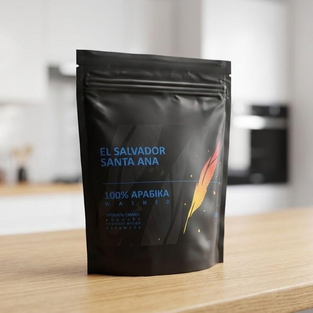 Кава в зернах, 250г, абрикос, червоні ягоди, карамель, Salvador Santa Ana / Кава зернова / Зернова кава, фото 1