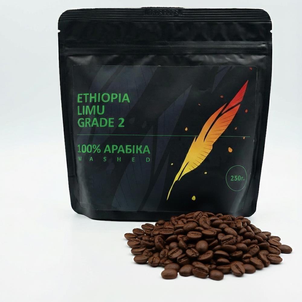 Кава Арабіка Ефіопія Ліму, 250г, 100%, Ethiopia Limu Grade 2 / Арабіка зернова свіжообсмажена, фото 1