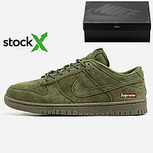 Nike | SB Dunk Low x Supreme                                                               .