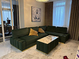 Диван та столик