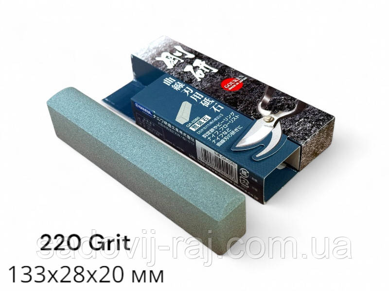 Камінь точильний водний Gouken 220 grit Наніва / Naniwa (QA-0360) Японія, фото 1