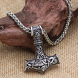 Кулон підвіска молот Тора Мьольнір з вікінгів з рунами амулет сокира у скандинавському стилі, фото 4