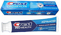Зубна паста Crest Pro Health Advanced 167г