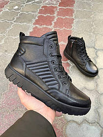 Високі зимові черевики чоловічі з хутром Ікос. Тепле взуття для чоловіків на зиму.