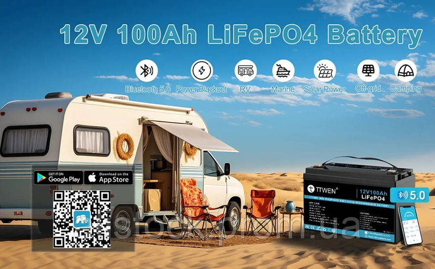 Battery TTWEN LiFePO4 12V 100AH 1280Wh BMS Bluetooth