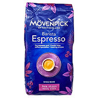 Кава в зернах Movenpick Barista Espresso 500 г