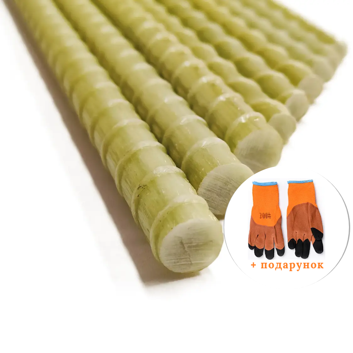 Композитна Арматура, Ø 12 мм  100 м.п. ТУ PolyEx