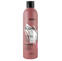 Все для волосся акція 20-50%