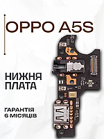 Плата с разъемом зарядки для Oppo A5S (6.2 inch), шлейф на Оппо А5С