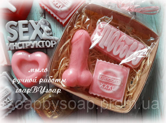Набір мила "Доросла любов"