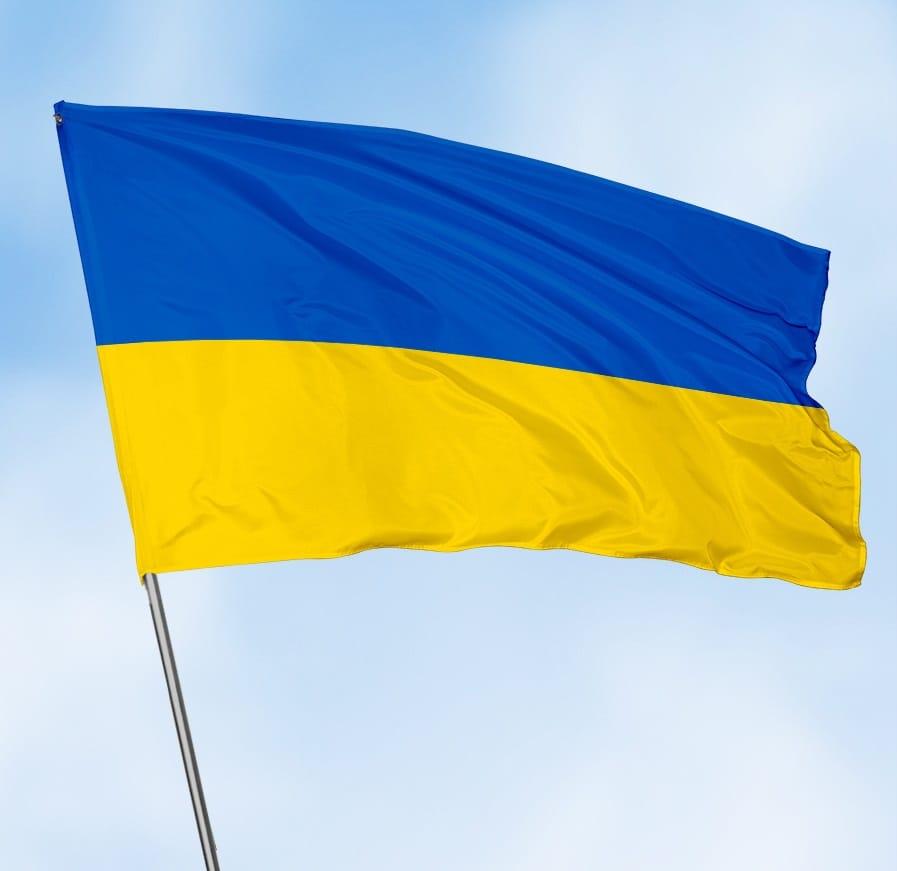 Прапор України великий 950х1450 мм, фото 1
