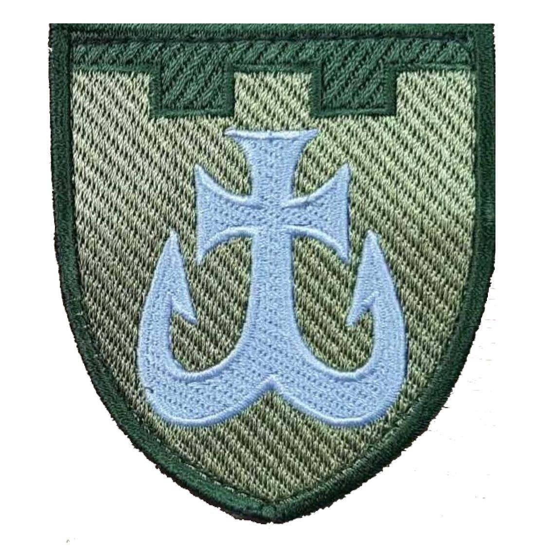 Шеврон 120 окрема бригада ТРО польовий - на липучці, фото 1