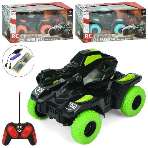 Танк на радіокеруванні (3 кольори, 21см, стріляє водяними кулями, гумові колеса, USBзарядне) 617-40, фото 1