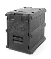 Термоконтейнер Hendi 707661