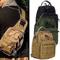 Сумка Urban Line City Patrol Fastex Bag КОЙОТ