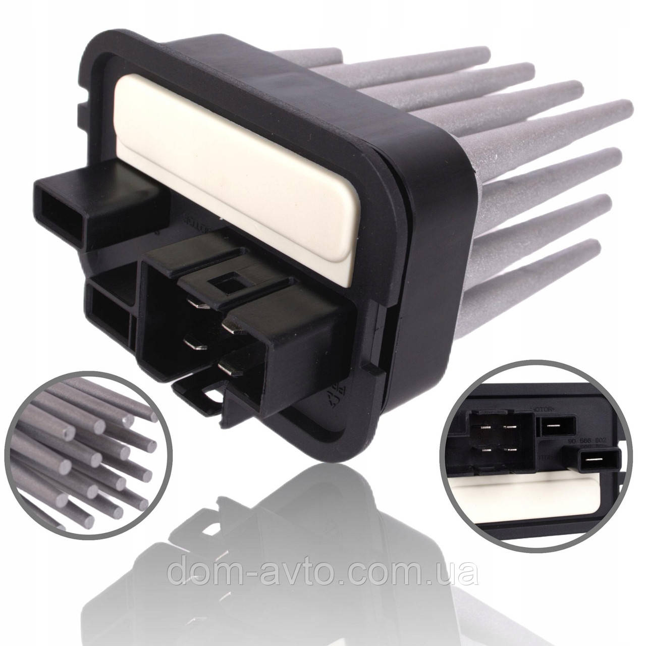 Резистор вентилятора 1808441 для OPEL ASTRA GH COMBO CORSA C OMEGA B SAAB 9-3