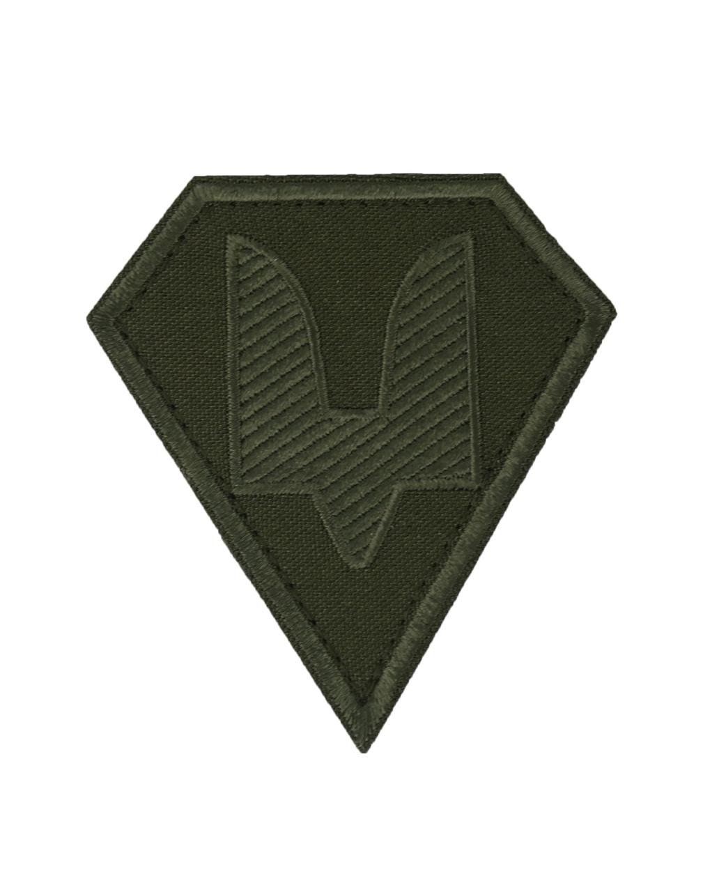 Шеврон ТРИЗУБ - Сили спеціальних операцій Олива - на липучці 8х7,5см, фото 1