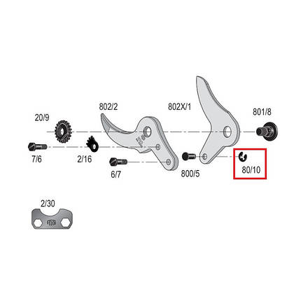 Стопорне кільце для штифту леза Felco 802G+ (змінна деталь Felco 80/10), фото 2