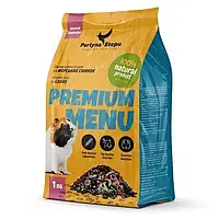 Корм для морських свинок Перлина Степу PREMIUM MENU  1 кг