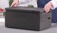 Термоконтейнер Hendi 707982