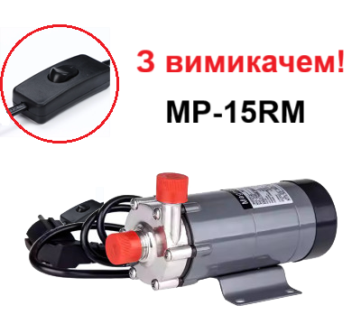 Насос MP-15RM, фото 1